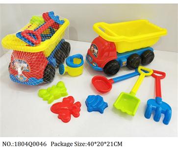 1804Q0046 - Sand Beach Toys