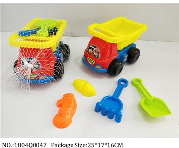 1804Q0047 - Sand Beach Toys