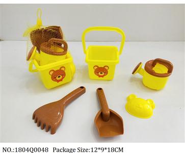 1804Q0048 - Sand Beach Toys