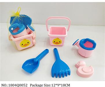 1804Q0052 - Sand Beach Toys
