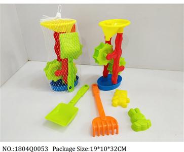 1804Q0053 - Sand Beach Toys