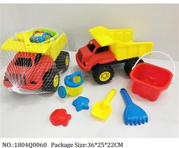 1804Q0060 - Sand Beach Toys