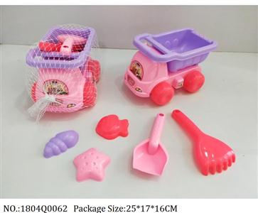 1804Q0062 - Sand Beach Toys