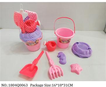 1804Q0063 - Sand Beach Toys
