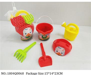 1804Q0068 - Sand Beach Toys
