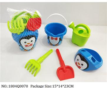 1804Q0070 - Sand Beach Toys