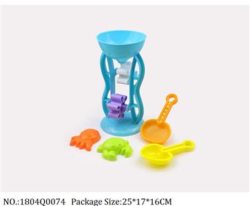 1804Q0074 - Sand Beach Toys