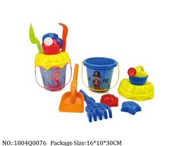 1804Q0076 - Sand Beach Toys