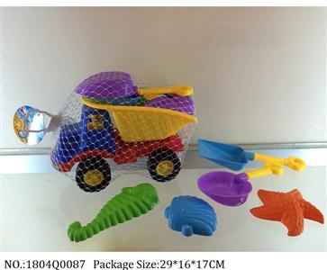 1804Q0087 - Sand Beach Car