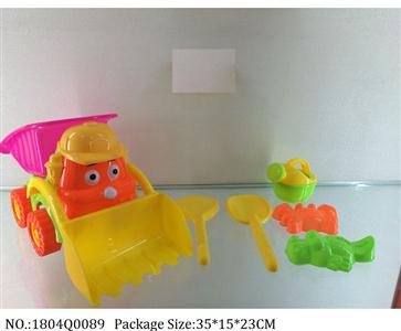 1804Q0089 - Sand Beach Toys