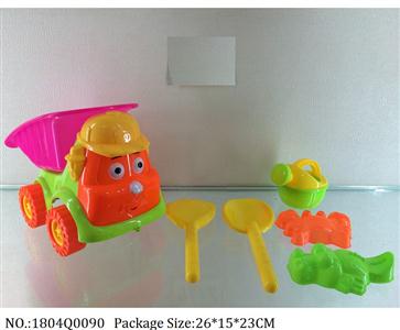 1804Q0090 - Sand Beach Toys