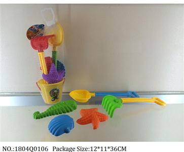 1804Q0106 - Sand Beach Toys