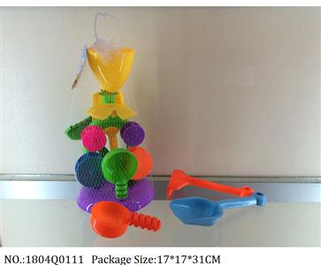 1804Q0111 - Sand Beach Toys