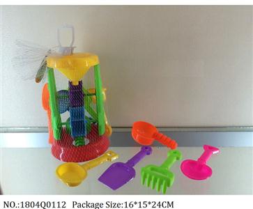 1804Q0112 - Sand Beach Toys