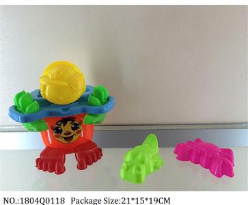 1804Q0118 - Sand Beach Toys