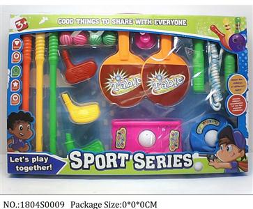 1804S0009 - Sport Toys