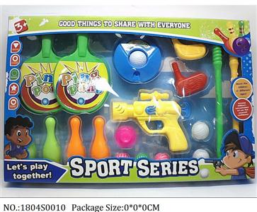 1804S0010 - Sport Toys