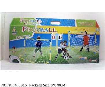 1804S0015 - Sport Toys