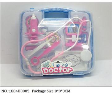 1804U0005 - Doctor Playing Set