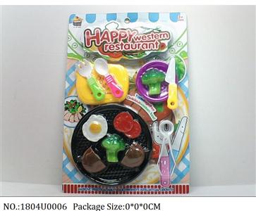 1804U0006 - Doctor/Dinner play set