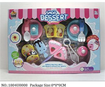 1804U0008 - Doctor/Dinner play set