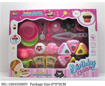 1804U0009 - Doctor/Dinner play set