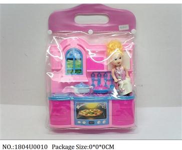 1804U0010 - Dinner Playset