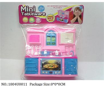 1804U0011 - Dinner Playset