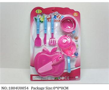 1804U0054 - Dinner Playset