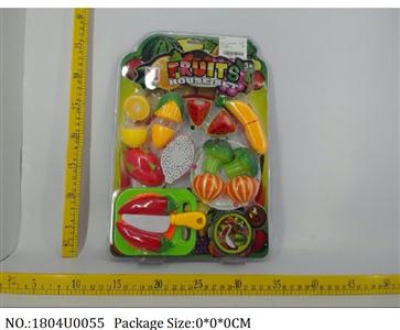 1804U0055 - Doctor/Dinner play set