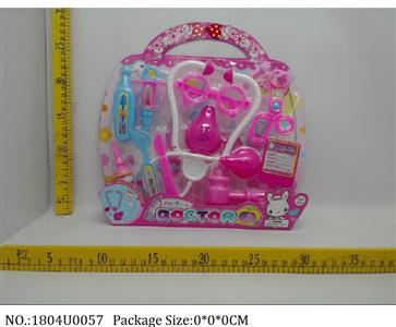 1804U0057 - Doctor/Dinner play set