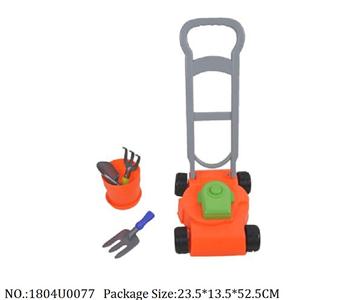 1804U0077 - garden tool set