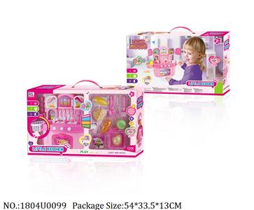 1804U0099 - Dinner play set