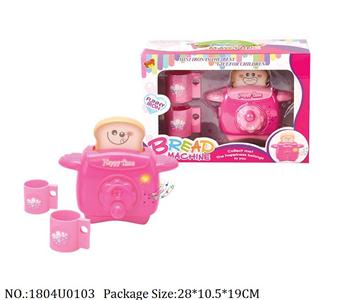 1804U0103 - Doctor/Dinner play set