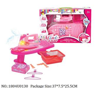 1804U0130 - Doctor/Dinner play set