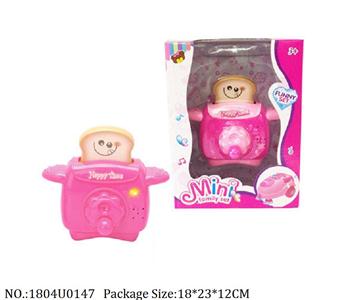 1804U0147 - Doctor/Dinner play set