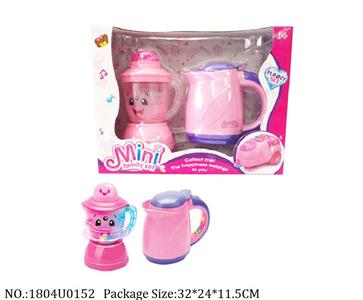 1804U0152 - Dinner play set