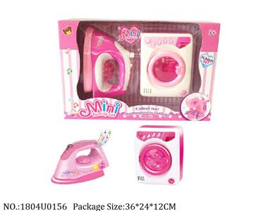 1804U0156 - Doctor/Dinner play set