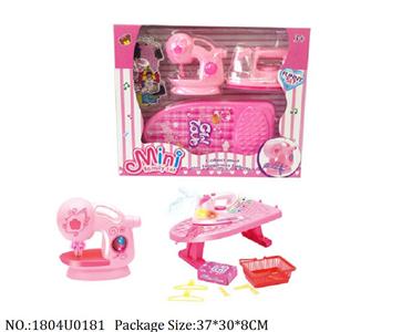 1804U0181 - Dinner play set