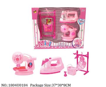 1804U0184 - Dinner play set