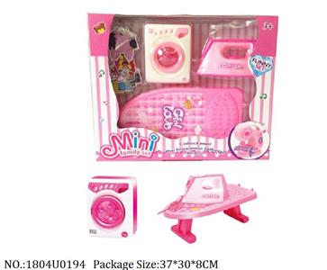 1804U0194 - Doctor/Dinner play set