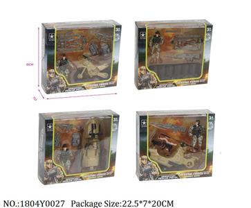 1804Y0027 - Military Playing Set