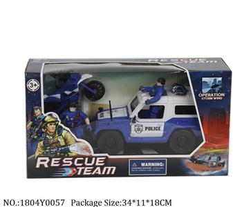 1804Y0057 - Military Playing Set