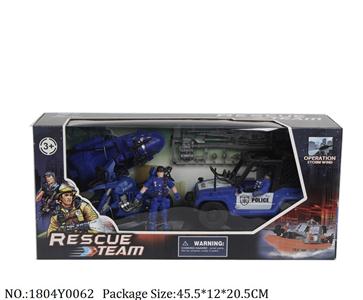 1804Y0062 - Military Playing Set