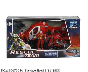 1804Y0084 - Military Playing Set