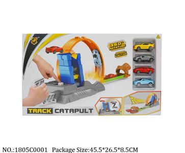 1805C0001 - Pull Back Toys