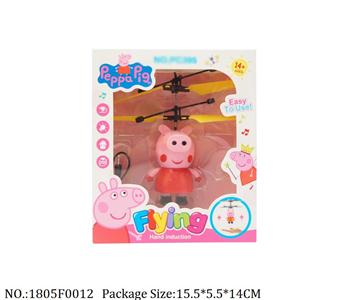 1805F0012 - Remote Control Toys