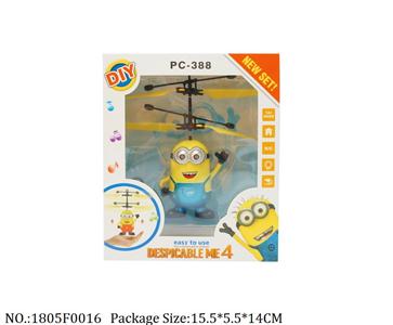 1805F0016 - Remote Control Toys