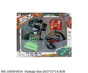 1805F0034 - Remote Control Toys