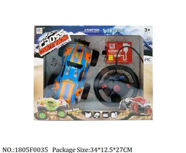 1805F0035 - Remote Control Toys